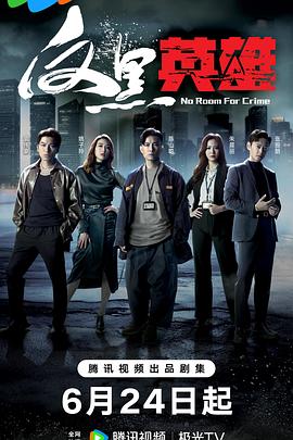 做搜索引擎优化十年乐云seo