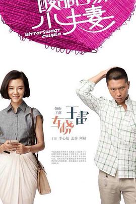 网站页面关键词优化软件