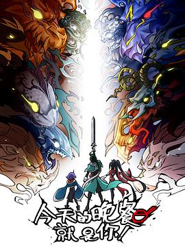 银川网站优化哪家强点