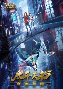 石景山网站优化公司